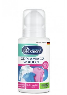 Роликовый пятновыводитель Dr. Beckmann, 75 мл